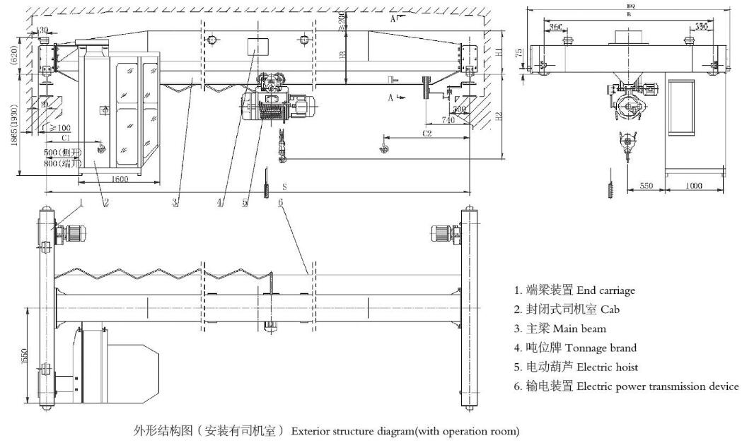 LDA型電動單梁橋式起重機結(jié)構圖