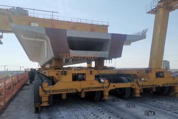 900噸輪胎提，900噸液壓運(yùn)梁車(chē)