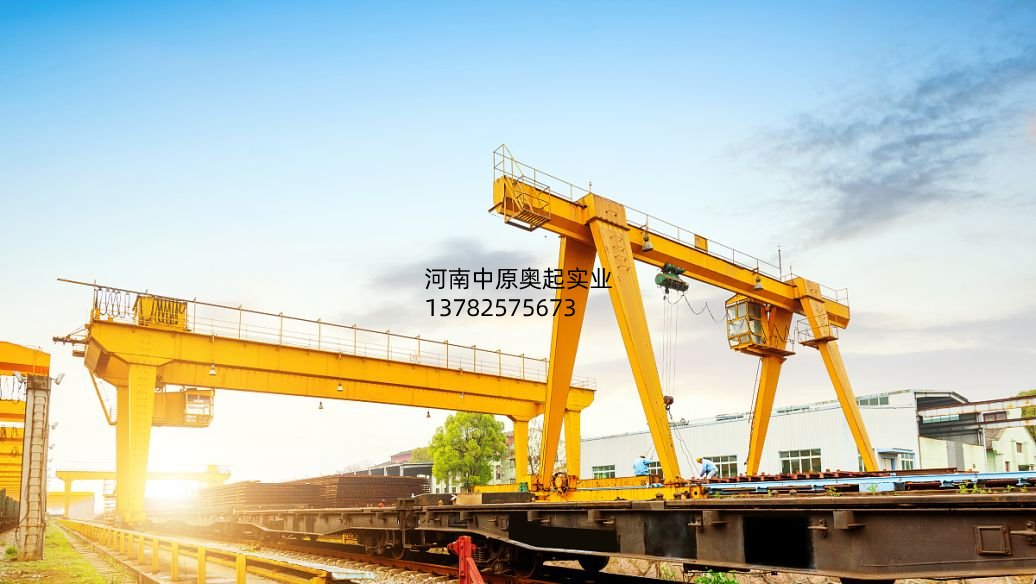 MHh型-電動葫蘆門式起重機，MDG型32噸門式起重機日常維護及一、二級別維護