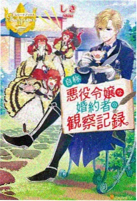 鬼灭之刃图片q版护眼壁纸